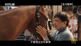 风情万种的嫂子